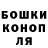 Альфа ПВП Соль DAndr DAndr