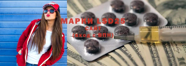 кокаин VHQ Алзамай