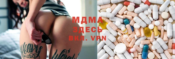 кокаин VHQ Алзамай