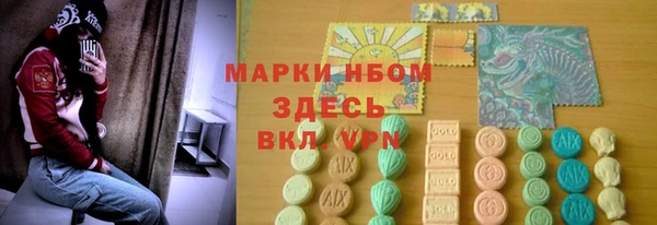 кокаин VHQ Алзамай