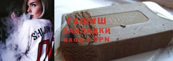 СК Алексеевка