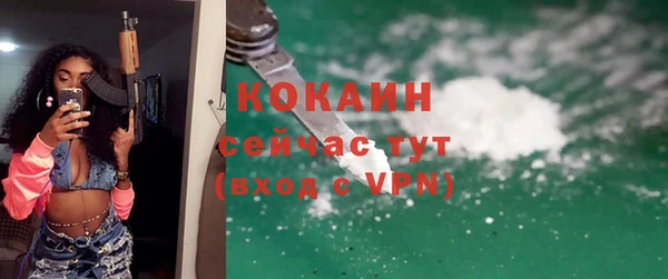 СК Алексеевка