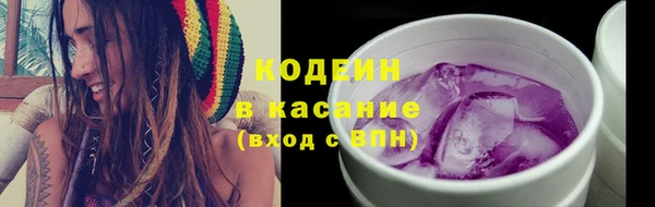 наркотики Алексин