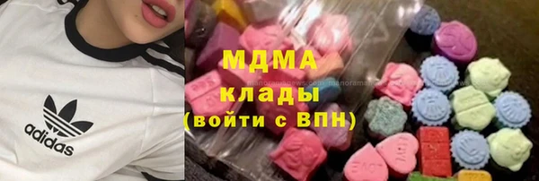 наркотики Алексин