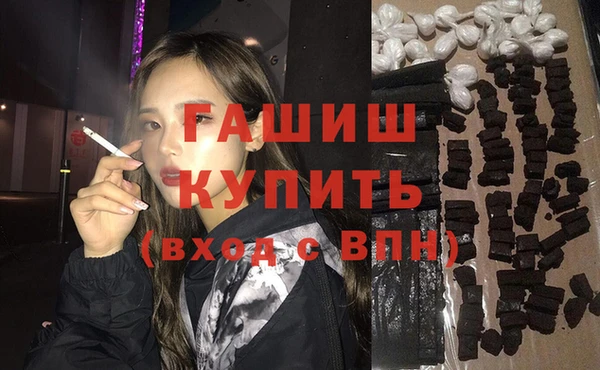 кокаин VHQ Алзамай
