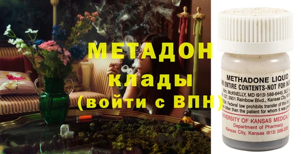 наркотики Алексин