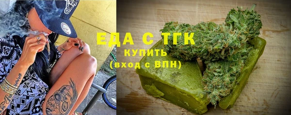 СК Алексеевка