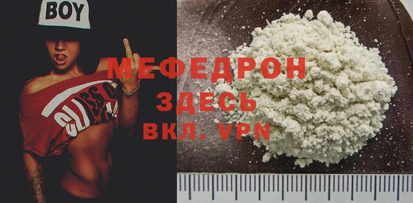 СК Алексеевка