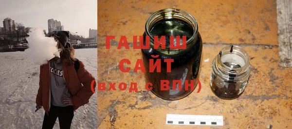 кокаин VHQ Алзамай