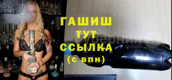 СК Алексеевка