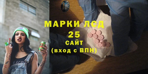 СК Алексеевка
