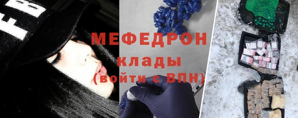 СК Алексеевка